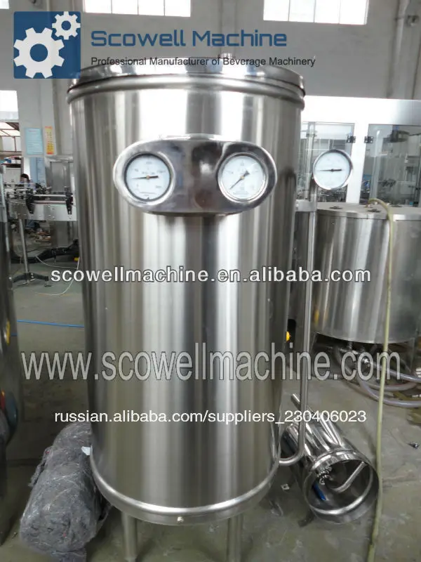 ultra high temperature sterilization machine(UHT) for juice prodction line