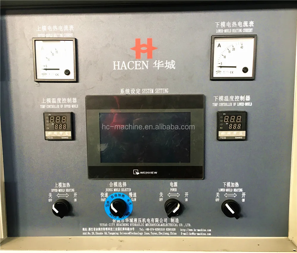 rubber silicone hydraulic seal making machine oil pressing machine rubber making machine