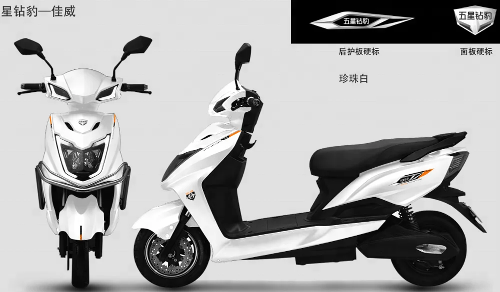 
150 km per charge electric motorcycle chinese manufacturer 