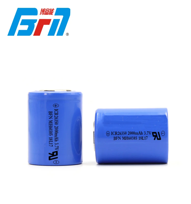 china supply high quality 26350 2000mAh 3.7V lithium ion battery flashlight battery