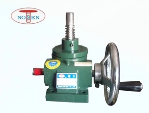 Manual Worm Gear Screw Jack