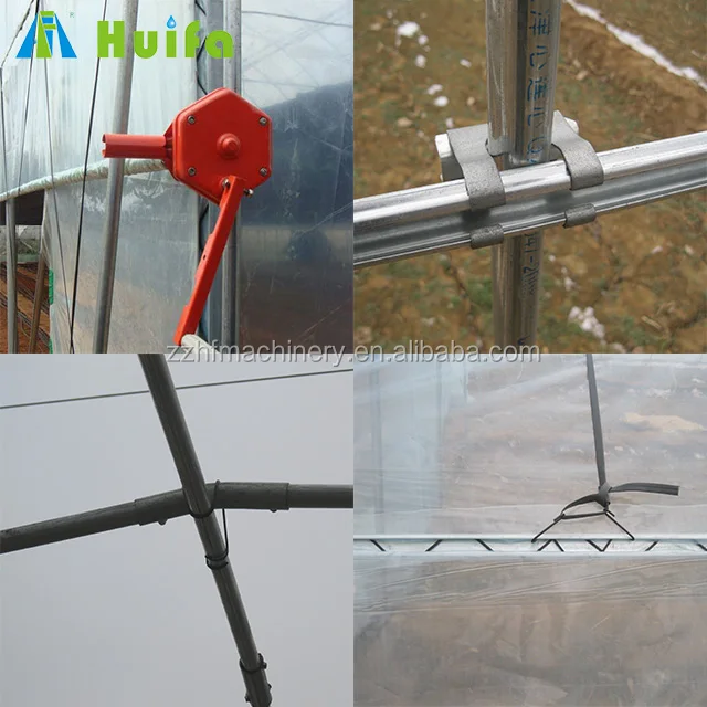 
Cold Frame Smart farming Low Cost Green house Agricultural Greenhouse 