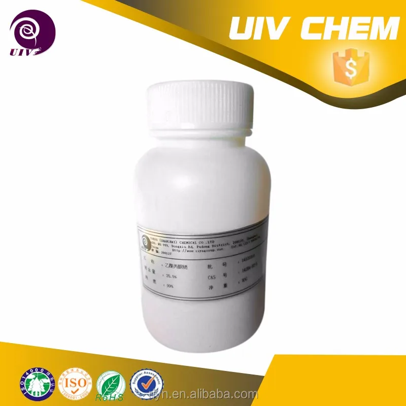 14874-82-9 Dicarbonylacetylacetonato родия (I) и (Acetylacetonato) dicarbonylrhodium (Я)