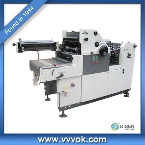 Offset Printing Press for Sale