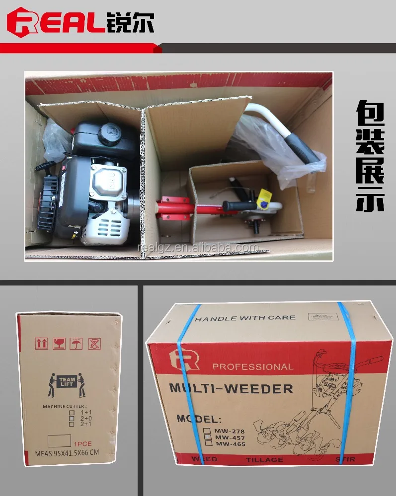 Gasoline power weeder machine power tiller price cheap motorize garden mini cultivator