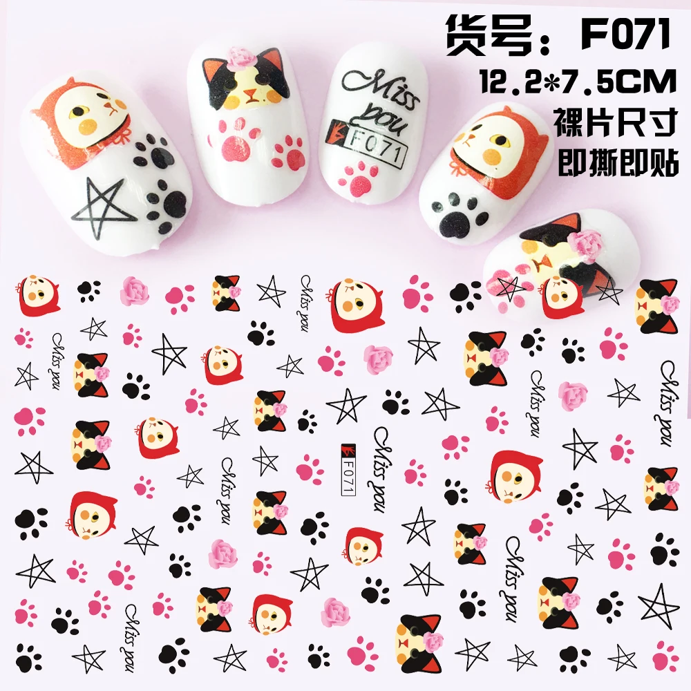 F69-82 Cartoon Bear Cat Nail Art Decals 3D Manicure Applique Nail Stickers for Nail Decoration