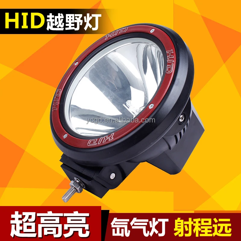 35W 55W Xenon HID Work Light For Tractor Off Road Xenon Light