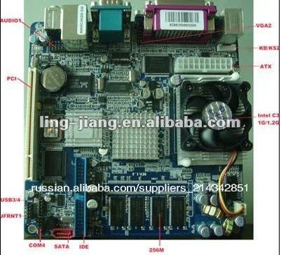 170*170 промышленная материнская плата /be используемое в pos machine/AMT
