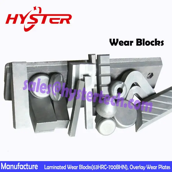 Биметаллические антиизносостойкие блоки, износостойкие стержни, запасные части для экскаватора, duablock, износостойкая пластина, противоизносостойкая защита ковша