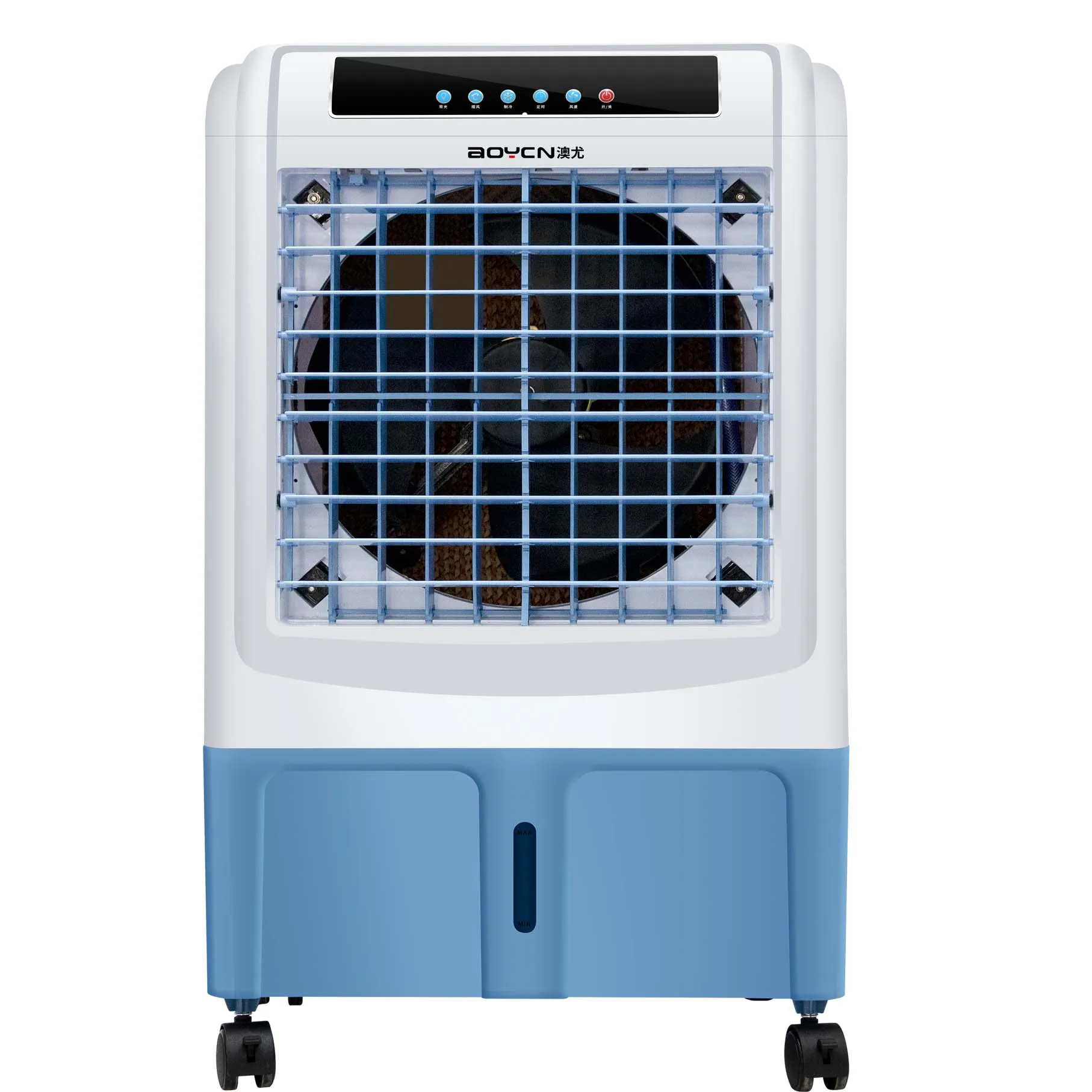 AOYCN 5000CMH dubai portable air cooler