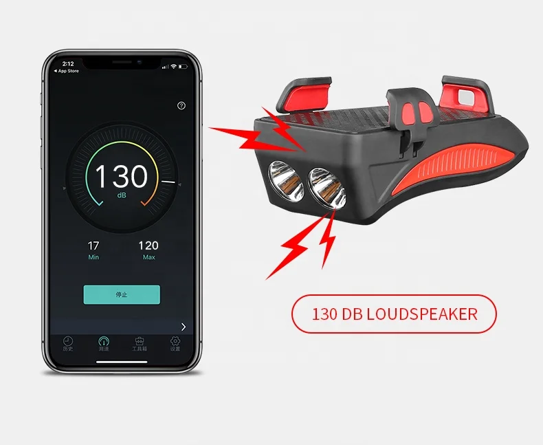 WHEEL UP Rechargeable 130DB Power Bank Bike Phone Holder Light Bicycle Headlight Warning Horn Lamp