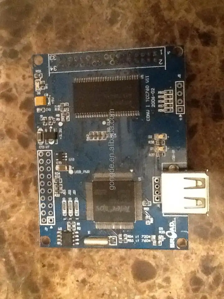 DAHAO KEY BOARD
