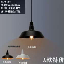 Industry Cafe Bar vintage suspended lamp fixture  e27  black retro pendant light