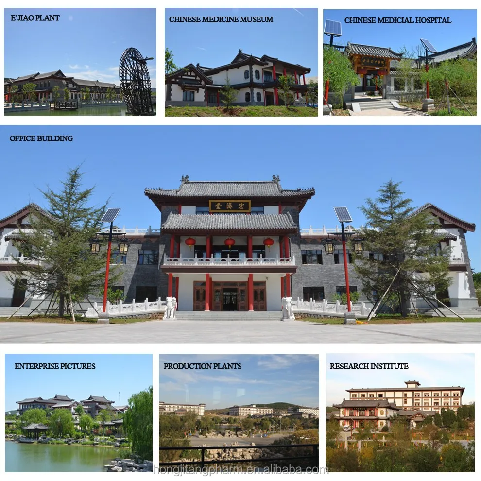 
Cataract Relieving Pill 