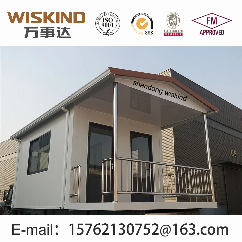 Портативный дома / сборные стальные конструкции дома / строительство
