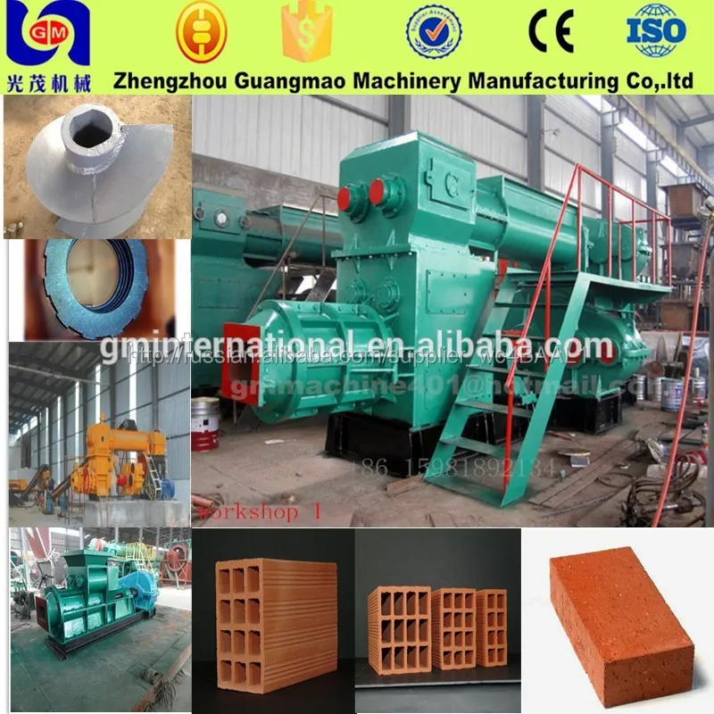 двухступенчатые вакуумные глиняного кирпича машина