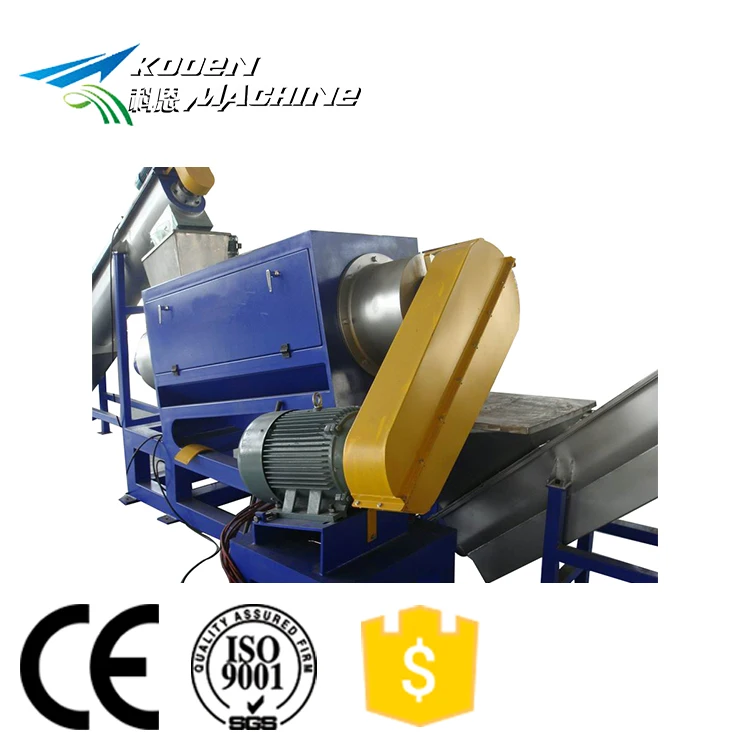 Новая машина для переработки пластиковых пленок, ПП, полиэтиленовых пленок, машина для переработки пластиковых пакетов