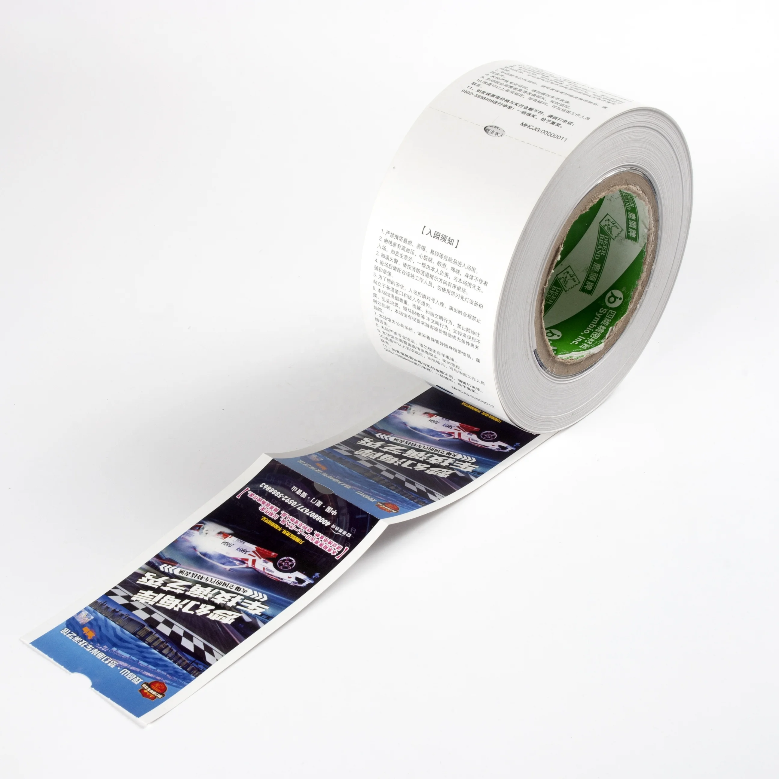 Горячая Распродажа, индивидуальная глянцевая бумага с офсетной печатью, кинотеатр, билет по низкой цене от производителя