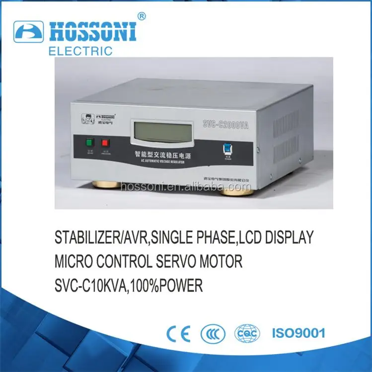 Dvd, микро-контроль, SVC-D2KVA/2000VA стабилизатор (AVR), серводвигатель