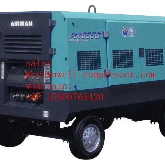 PDS655S-4B2 AIRMAN портативный винтовой компрессор прицеп серии двигатель
