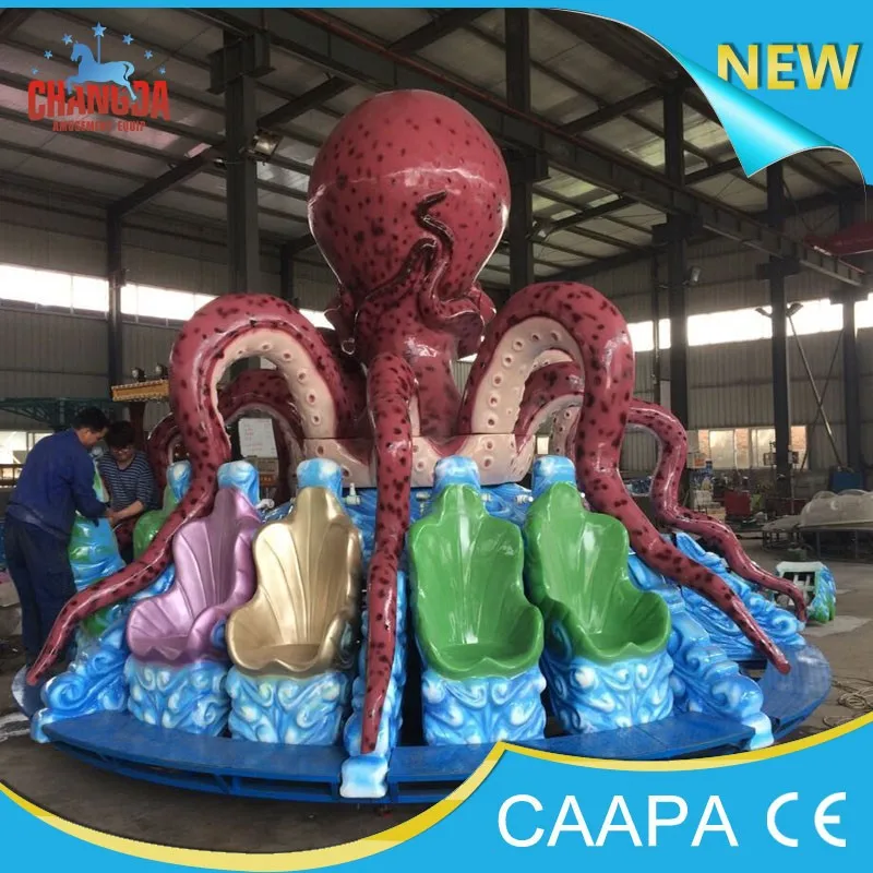 2018/17 alibaba new park rides magic dancing octopus swing octopus rides