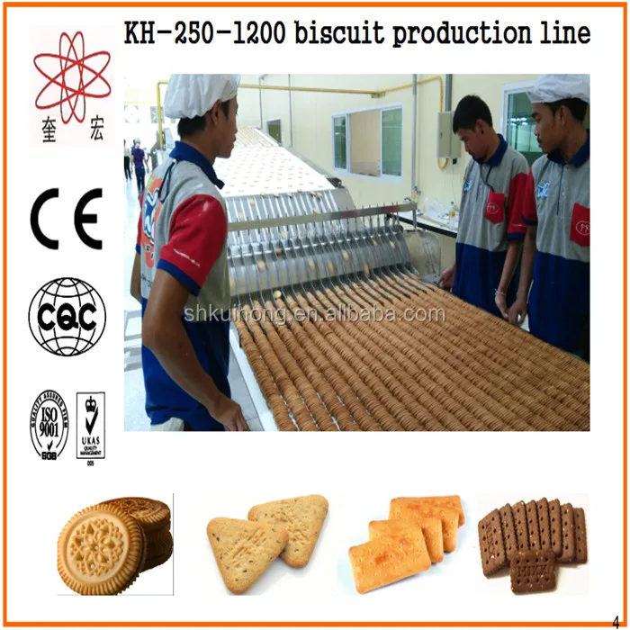 KH automatic biscuit making machine industry/biscuit production line