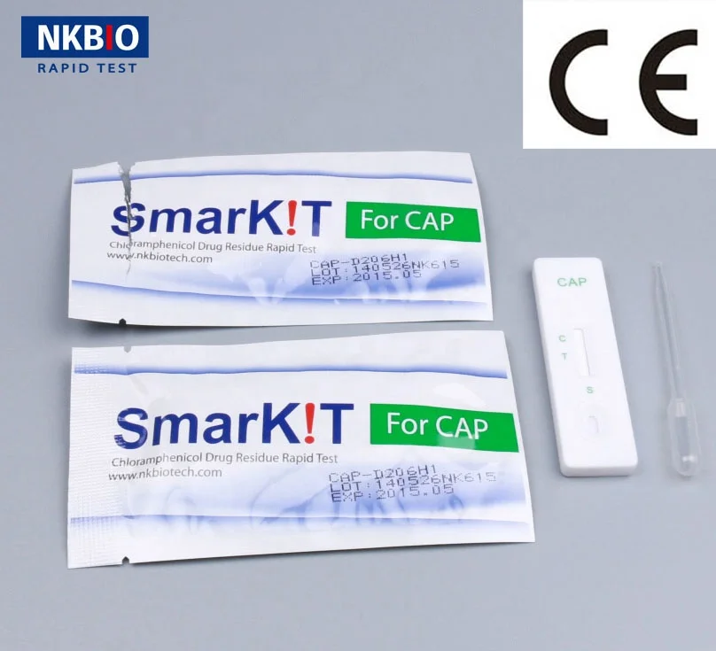 Antibiotic Residue Monitoring Test for Pork, Chicken, and Beef