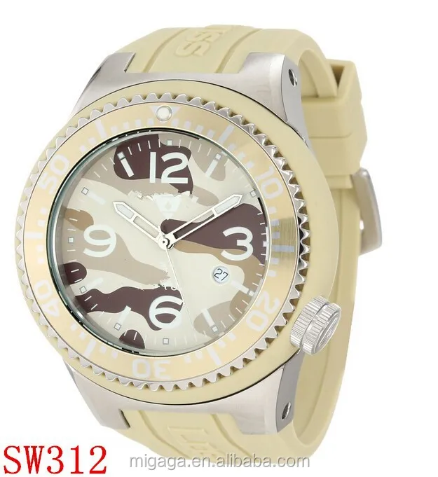 Beige/blue camouflage dial with silver tone and white hands, large camouflage dial military watch for