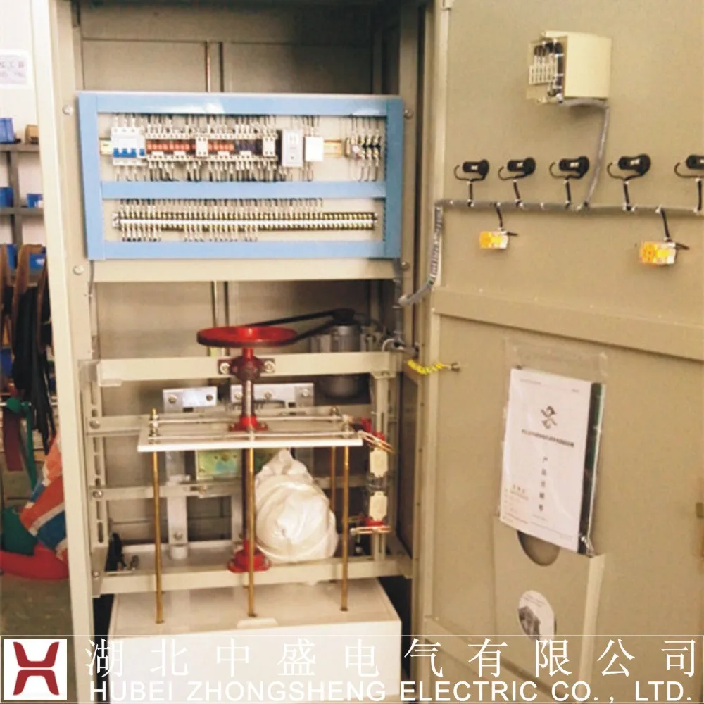 Liquid rheostat starter for slip ring motor