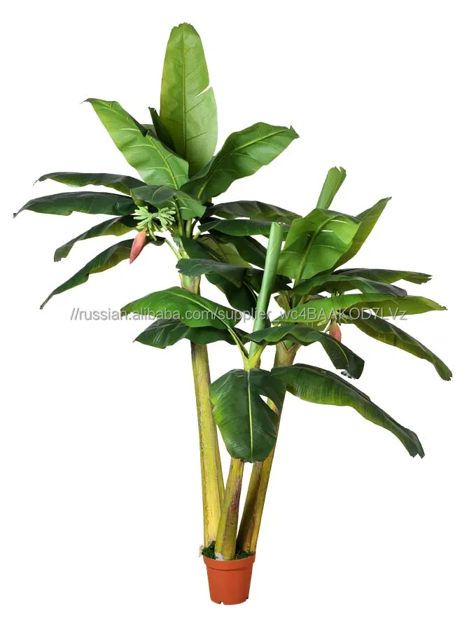 2016 Hot Selling Artificial Banana Tree Decorative Artificial Potted Plant