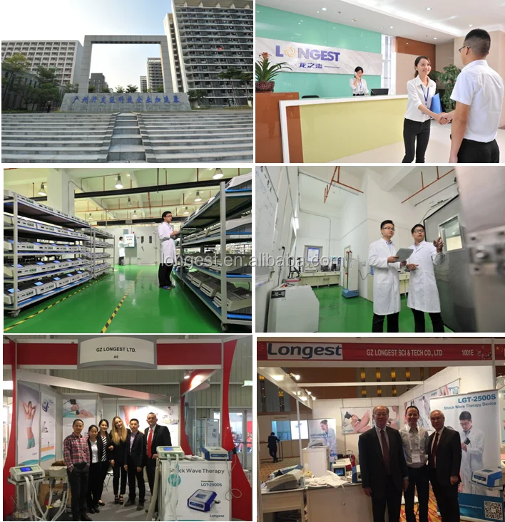 QQ20160601114411