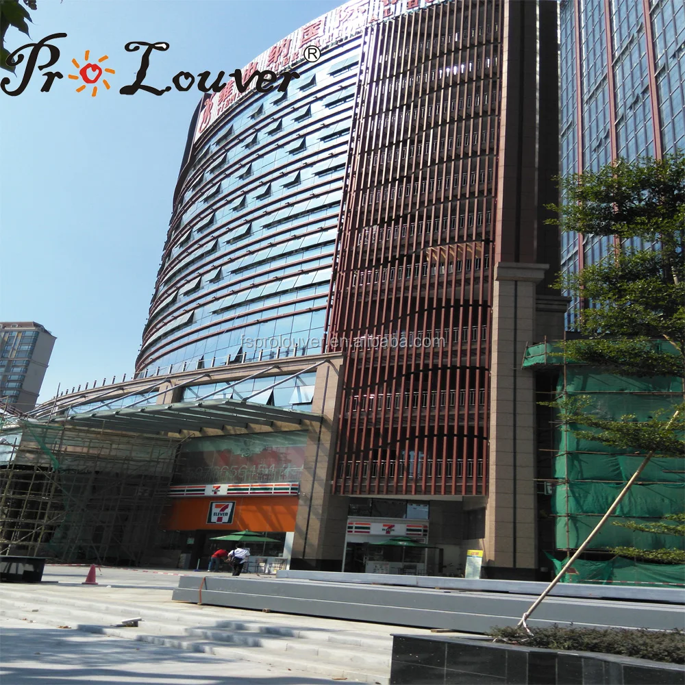 Vertical box louvre, aluminium louvre, aluminium box section