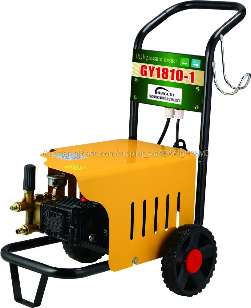 Высокого давления шайба шайба Автомобиля CE Автомобиль Мойка Высокого Давления Мойка Высокого давления Электрический Холодной Оч
