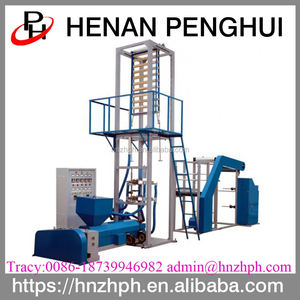 Automatic Shopping Bag Plastic Carry Bag Making Machine For Sale