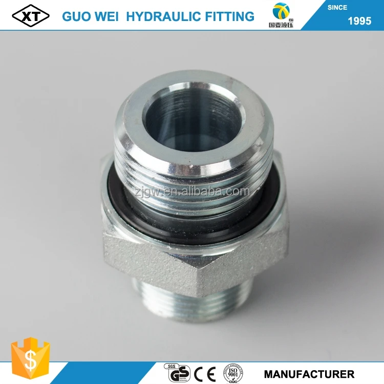 White Zinc-plated carbon steel high Quality Orfs Male O-Ring hydraulic nipple fittings