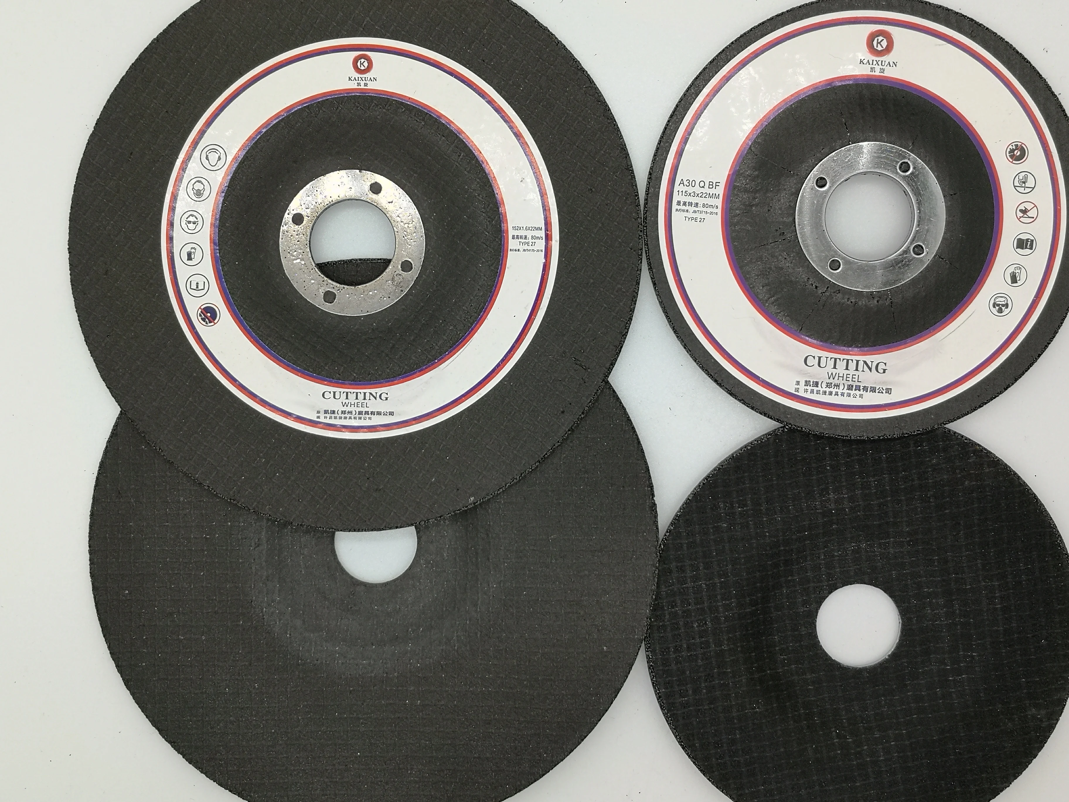 
9 inch abrasive disc,China cutting disc ,cutting wheel for inox 