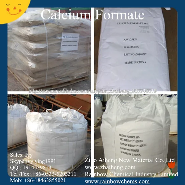кальция органические соли промышленного класса строительства используем высококачественные 98 кальция формиат