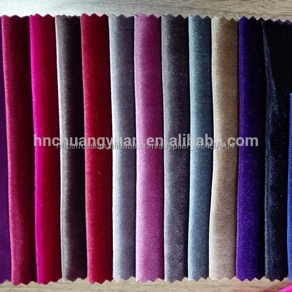 Best Quality Wholesale Spandex Fabric Bonged TC for Upholstery Decoration for Wholesale