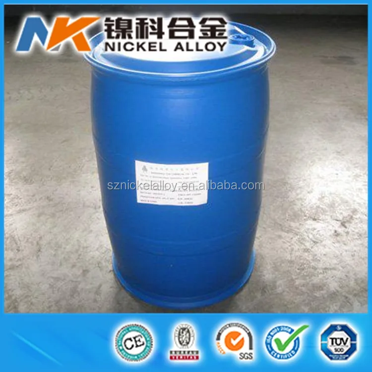 Alkyl polyglycosides APG12-14 CAS No. 110615-47-9