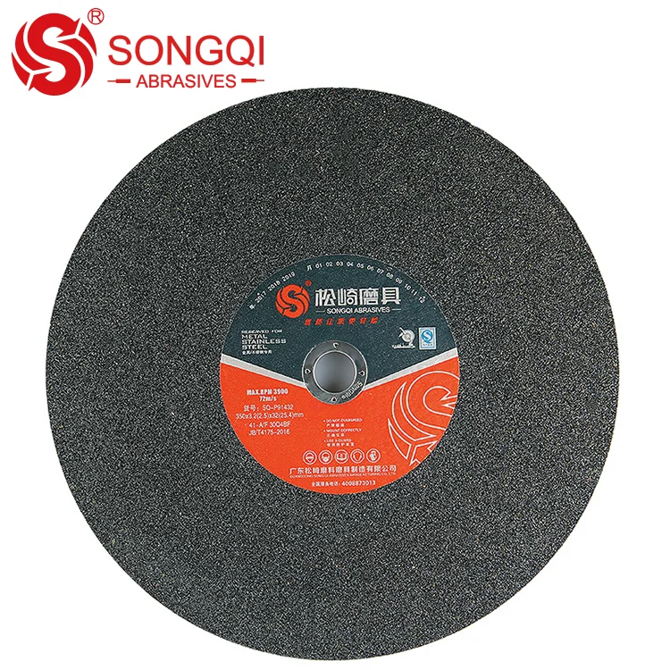 China SONGQI brand abrasive cutting disc
