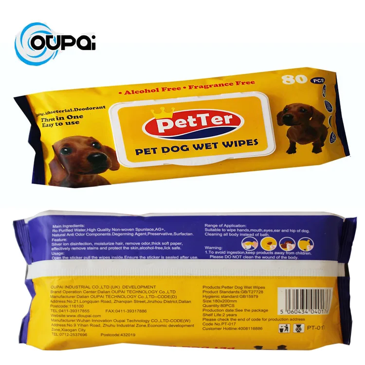 Customized  Pet Cleaning & Grooming Dog Cleaning Wet Pet wipes
