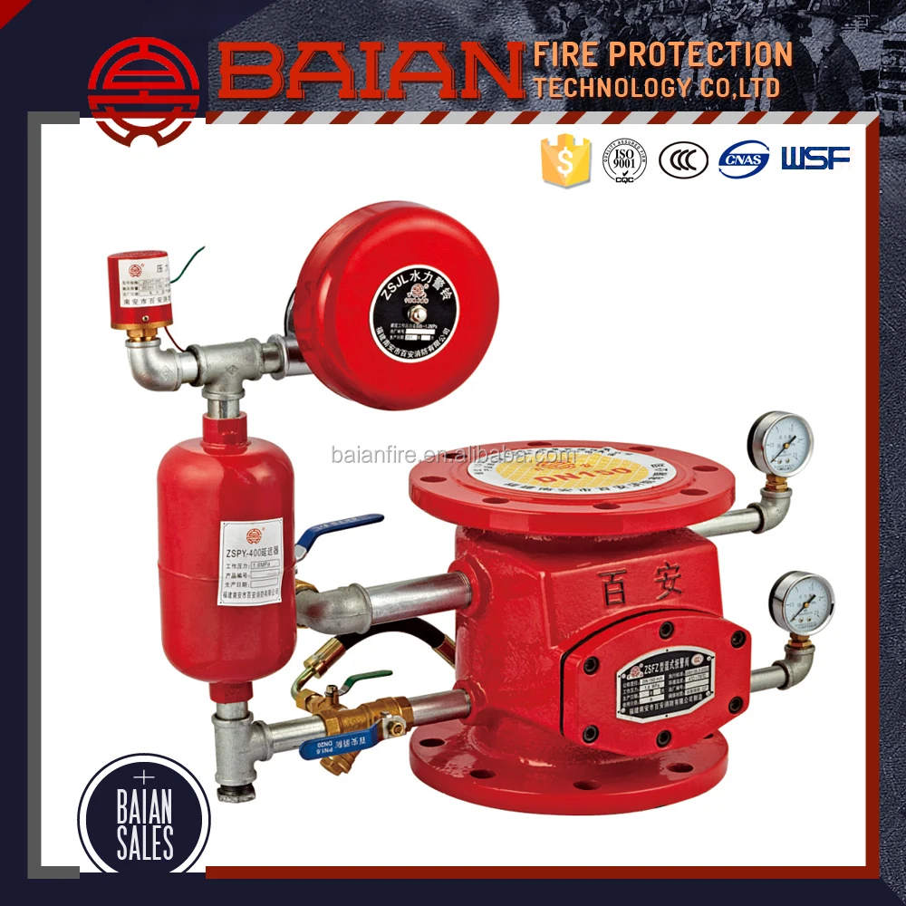 Высокое качество пожаротушения системы wet alarm клапан для продажи