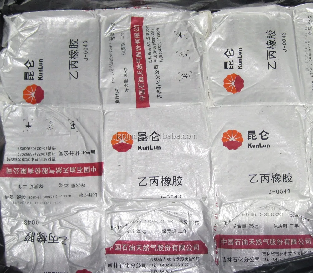 J0010 EPR Viscosity Ethylene Propylene Rubber / viscosity improver / lubricant additives