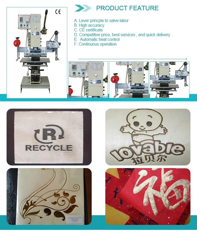 Haigang High quality low price Small manual hot stamping machine, card leather embossing machine