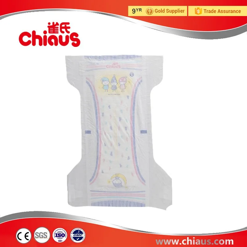 Chiaus Brand OEM quality baby diapers factory manufacturer China QK309 looking for distributors