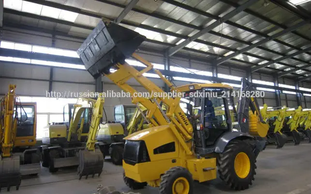 Погрузчик-экскаватор