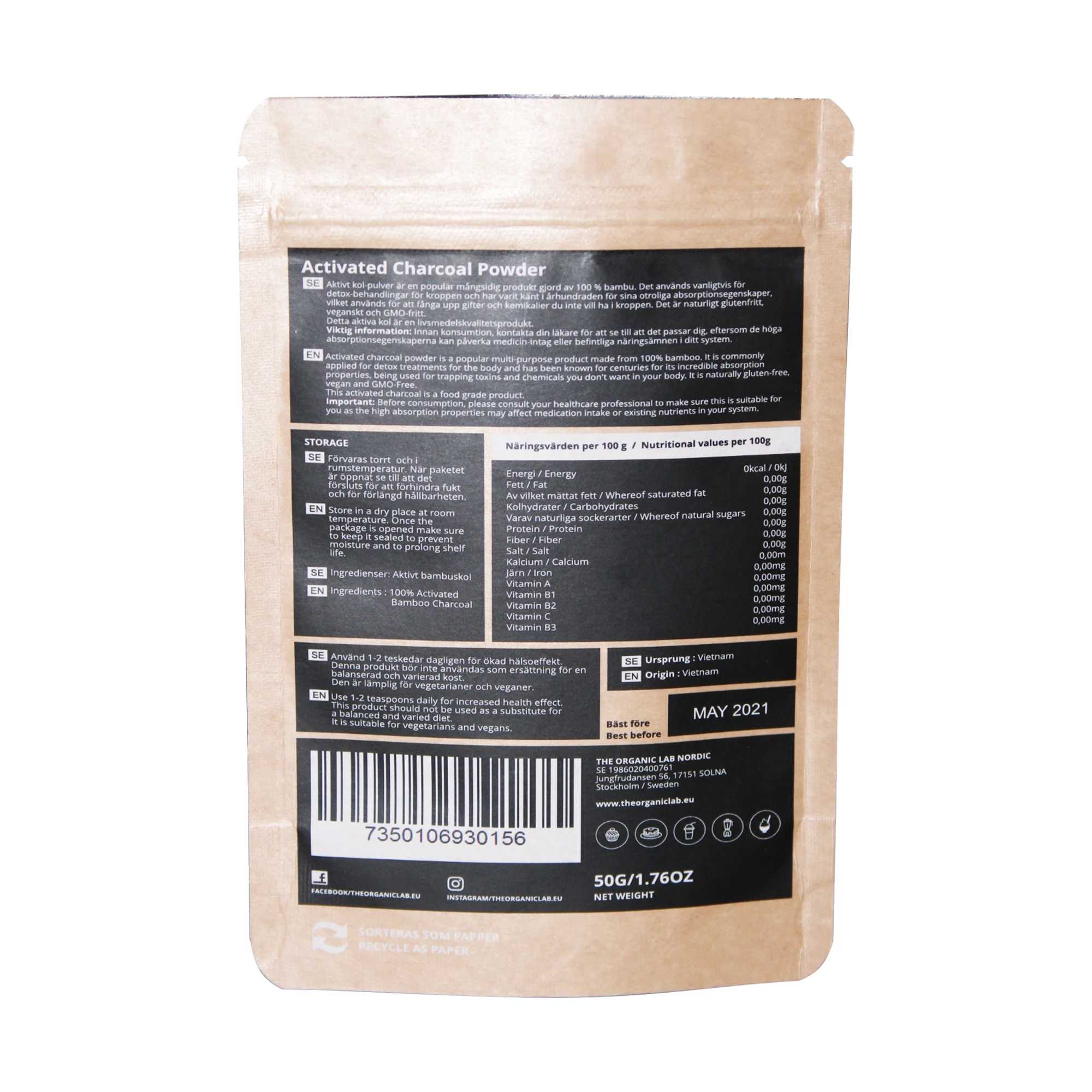 Laminated aluminum foil zip lock kraft paper food packaging bag