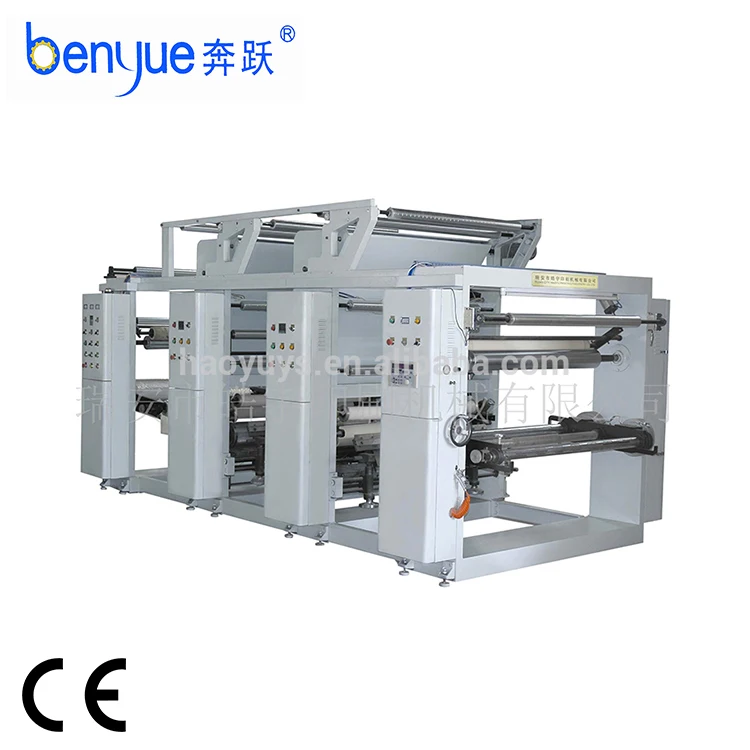 
Hot Selling Cheap Custom Best Trademark Hot Stamping Gravure Printing Machinery 