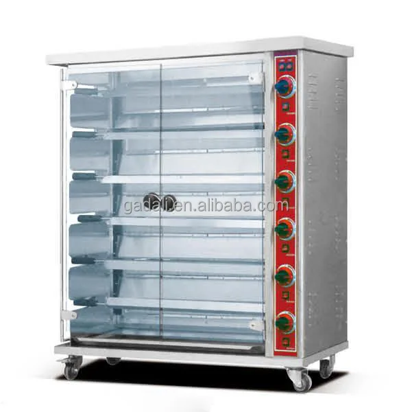 
 Коммерческая печь для приготовления гриба, печь для приготовления курицы, печь для приготовления гриба для курицы на продажу  