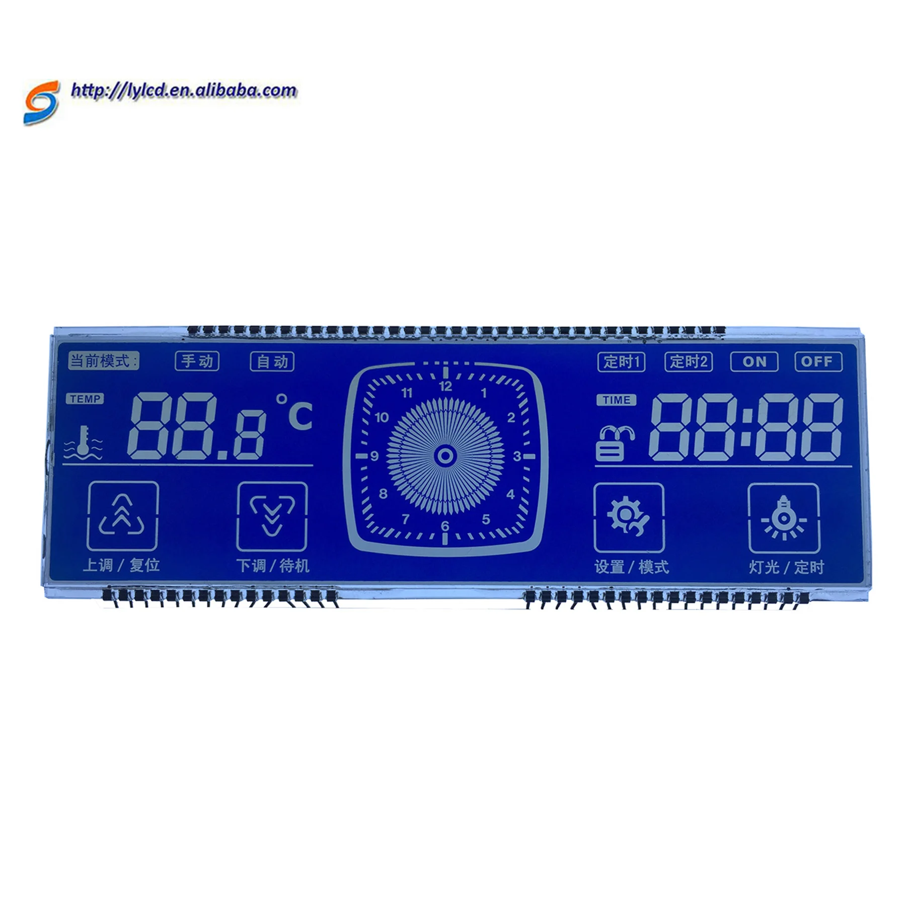 
High Quality 7 Lcd Segment Lcd Display Lcd Glass transmissive/reflective/transparent oled screen 